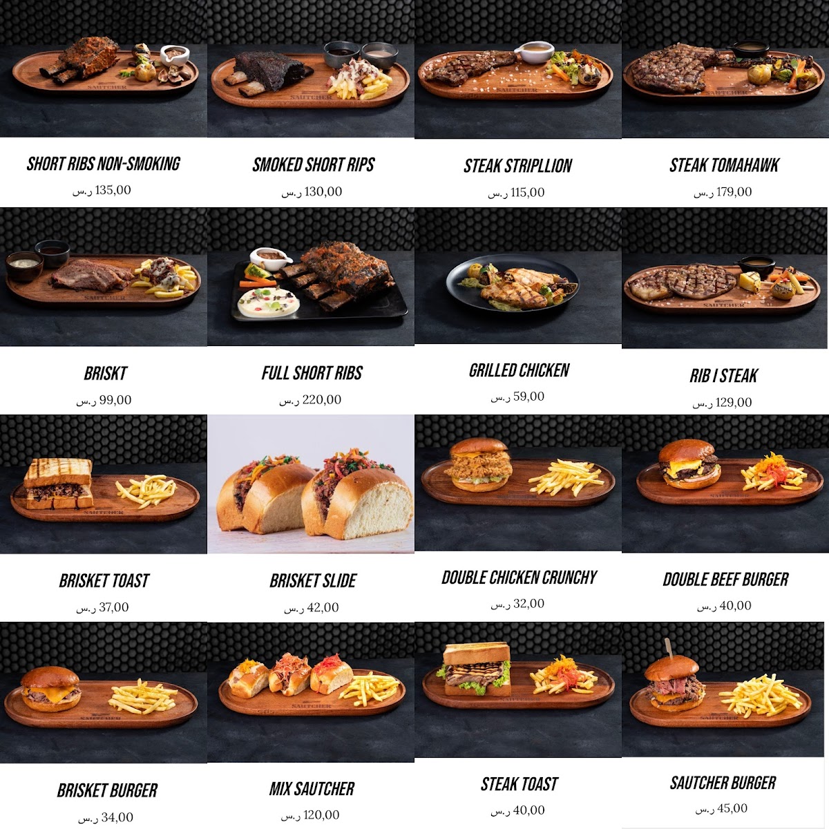 Menu Sautcher-1