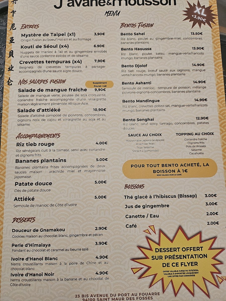 Menu Savane & Mousson Streetfood - St Maur-2