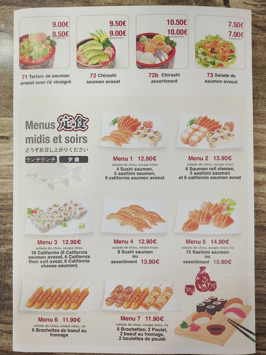 Menu Saveur Famille-1