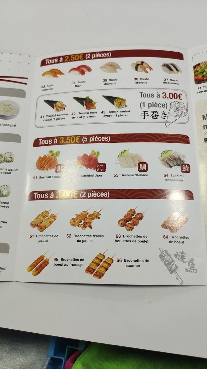 Menu Saveur Famille-6