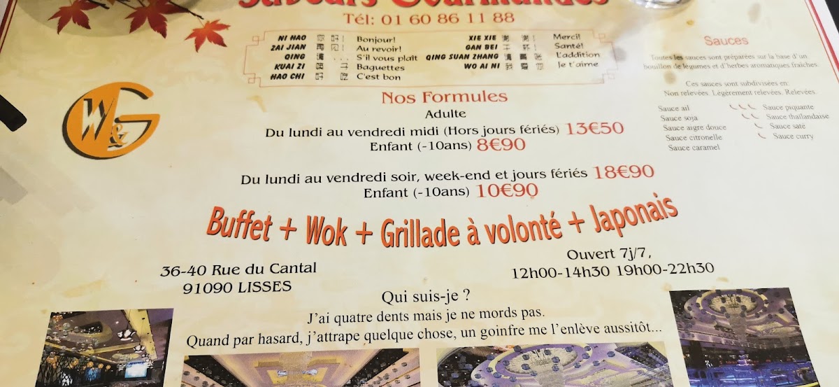 Menu Saveurs Gourmandes-10