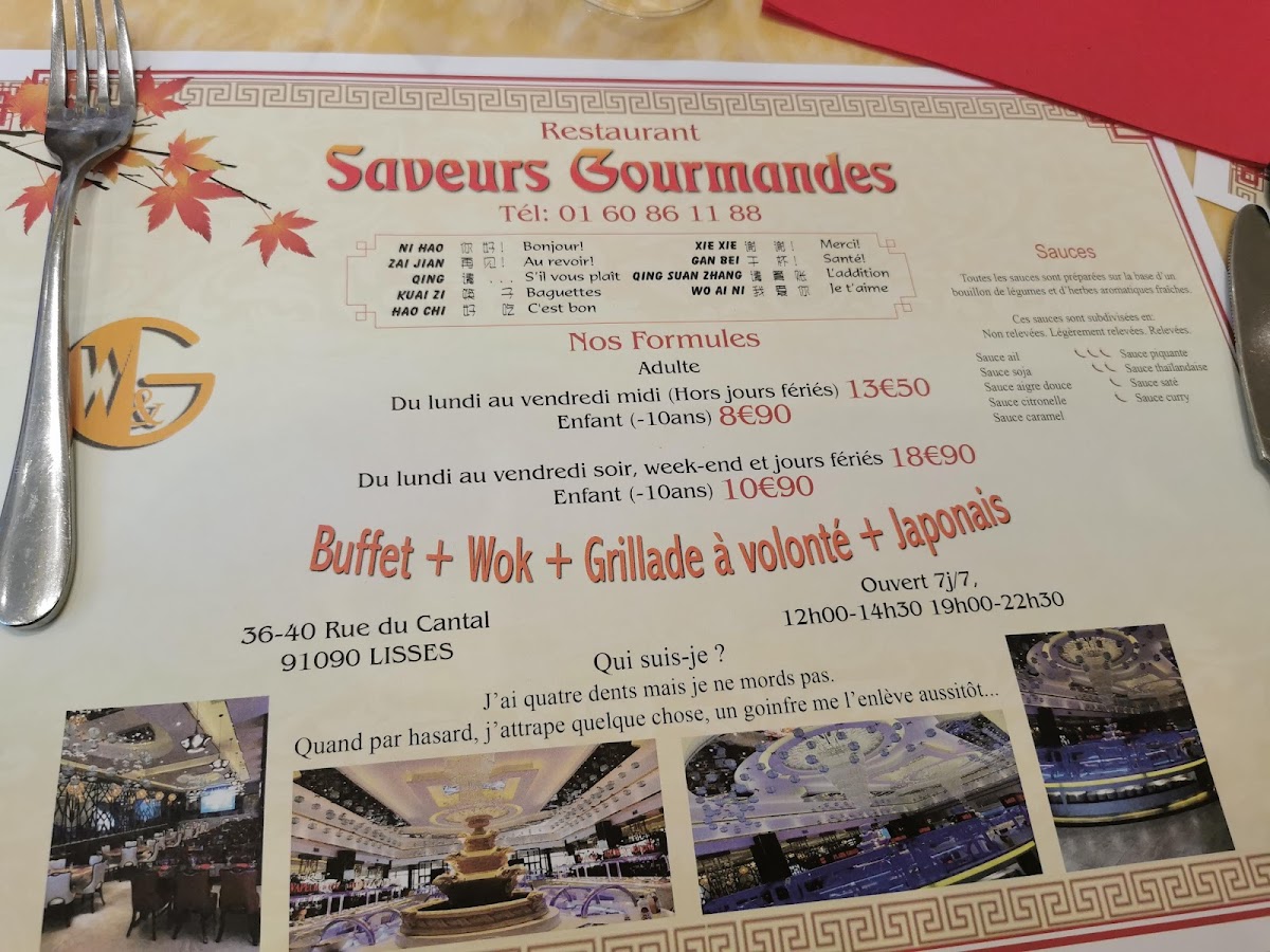 Menu Saveurs Gourmandes-3