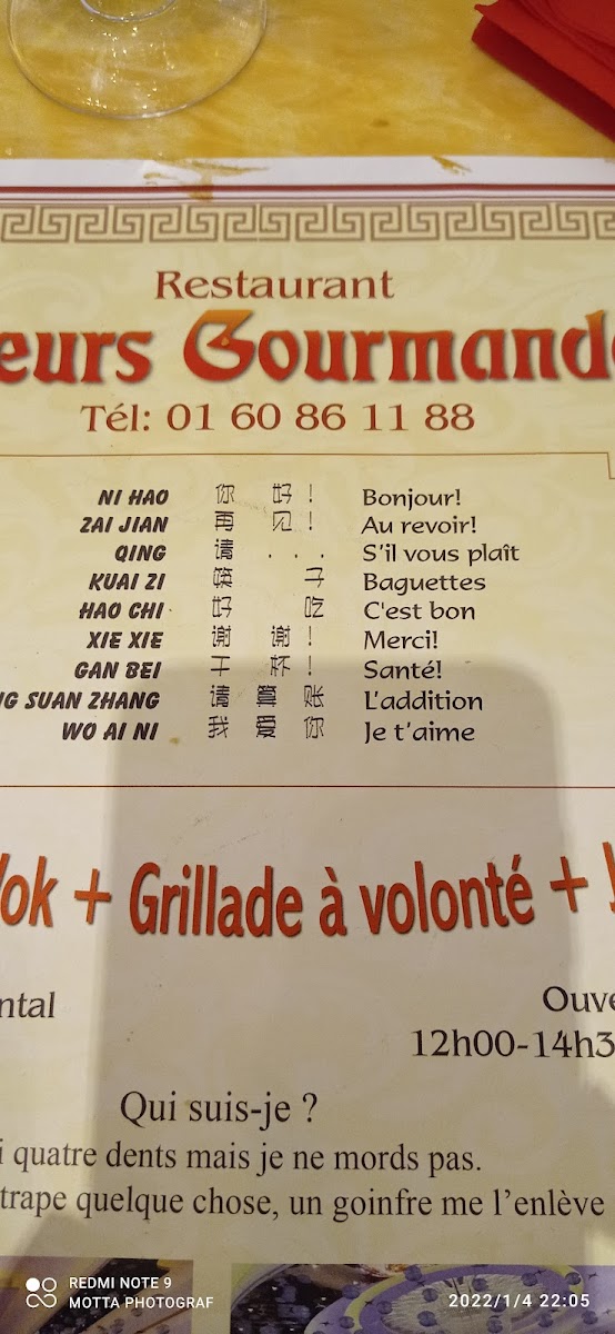 Menu Saveurs Gourmandes-8