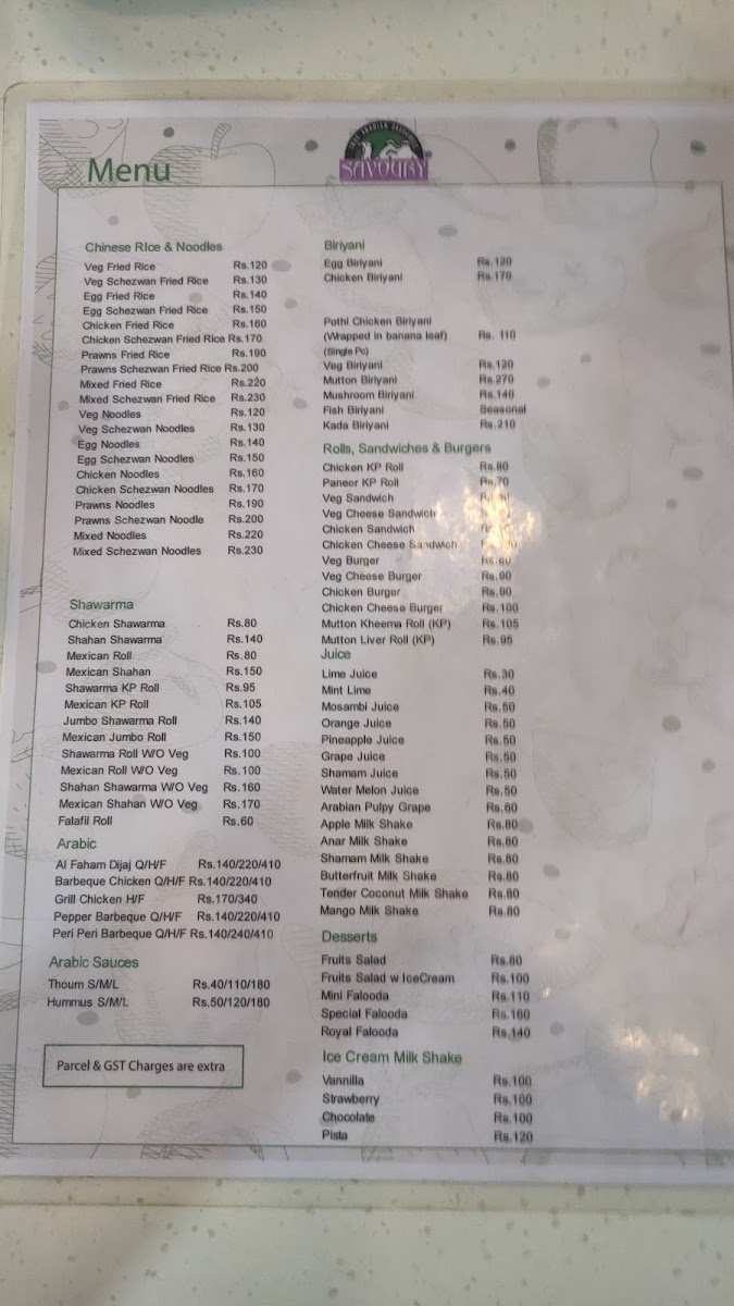 Menu Savoury Sea Shell-10