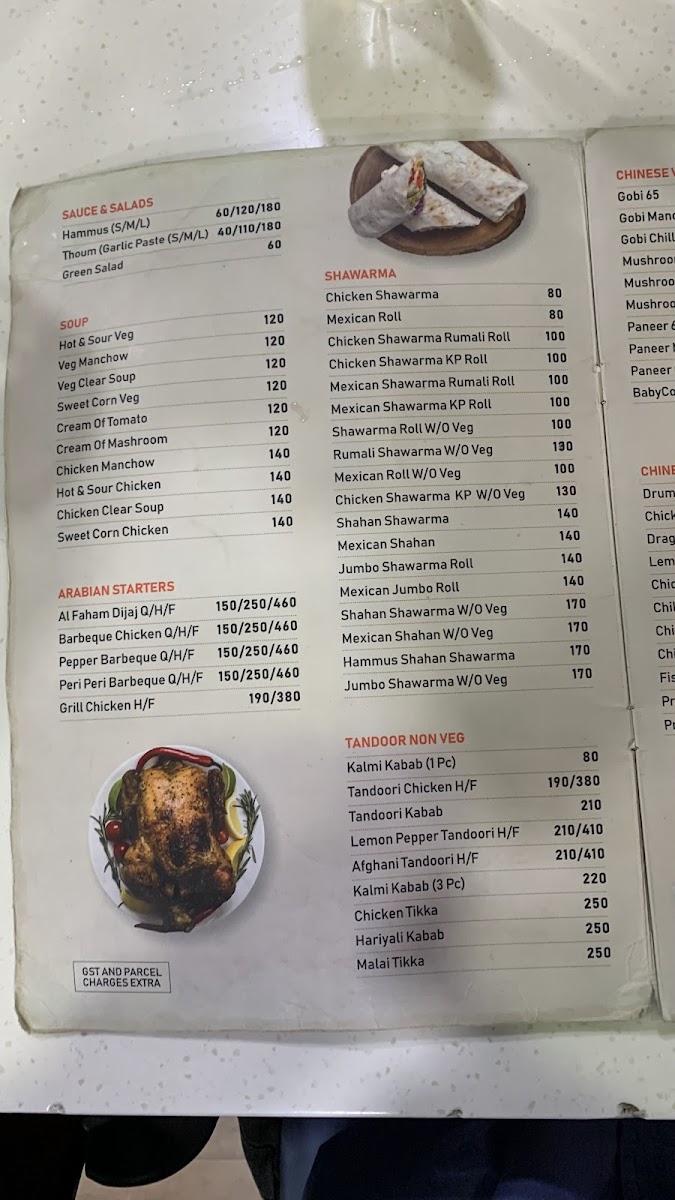 Menu Savoury Sea Shell-3