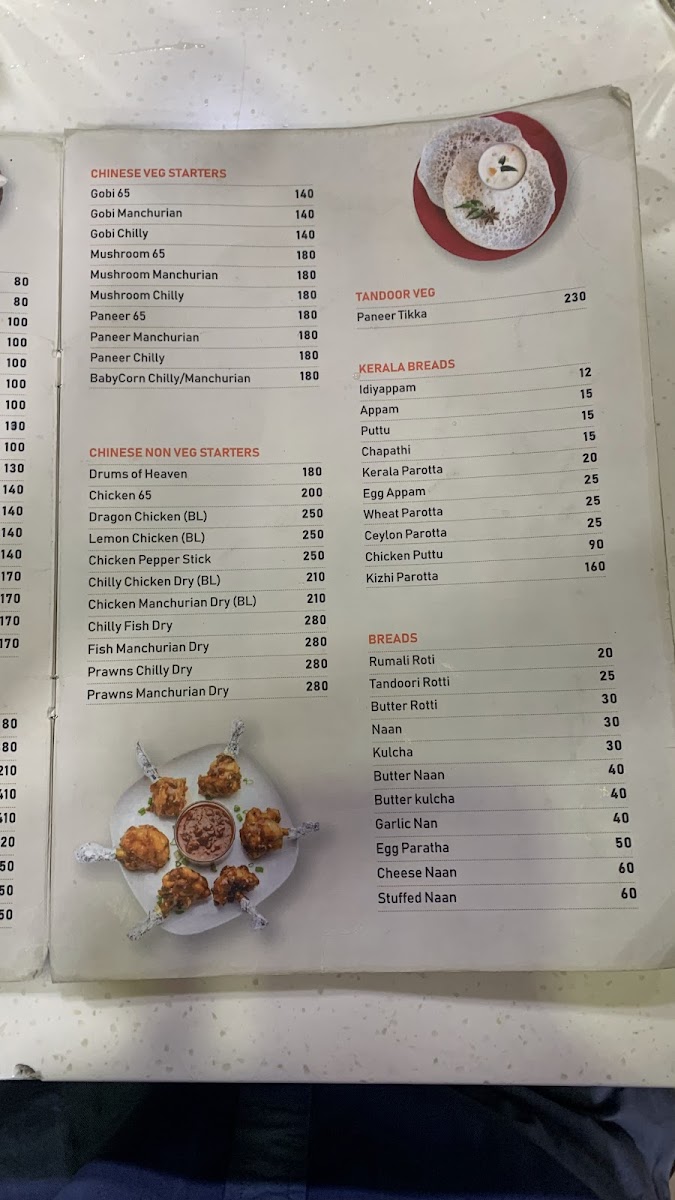 Menu Savoury Sea Shell-6