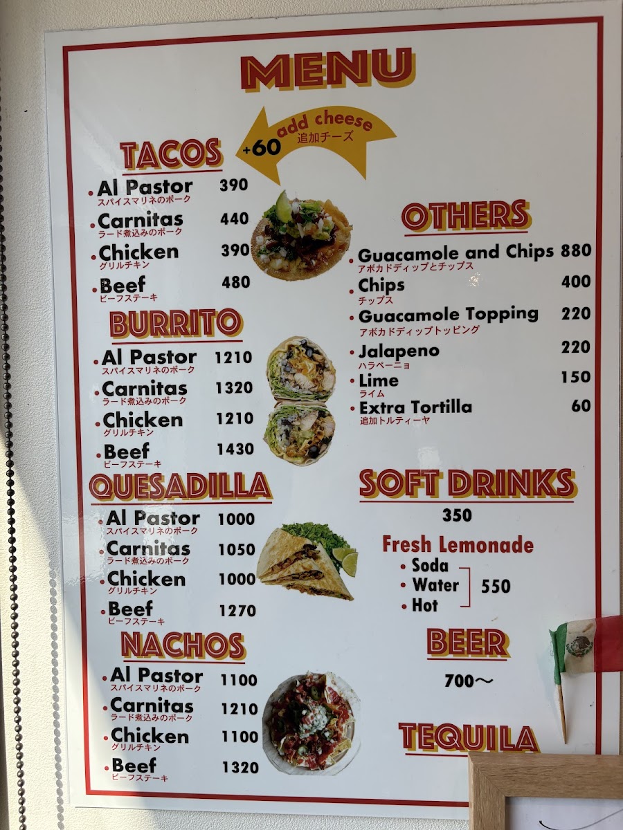 Menu Sayulita Tacos & Craft Beer-1