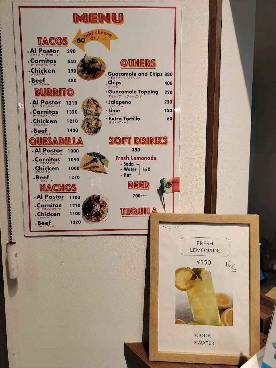 Menu Sayulita Tacos & Craft Beer-10
