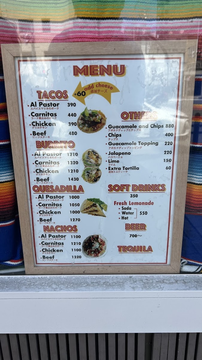 Menu Sayulita Tacos & Craft Beer-3