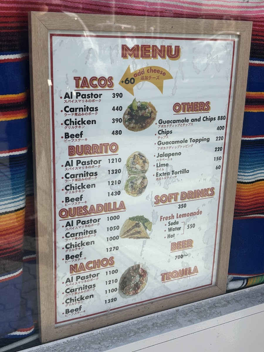 Menu Sayulita Tacos & Craft Beer-5