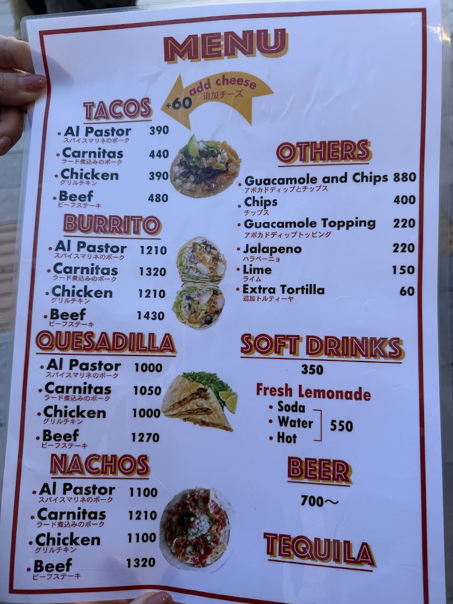 Menu Sayulita Tacos & Craft Beer-6