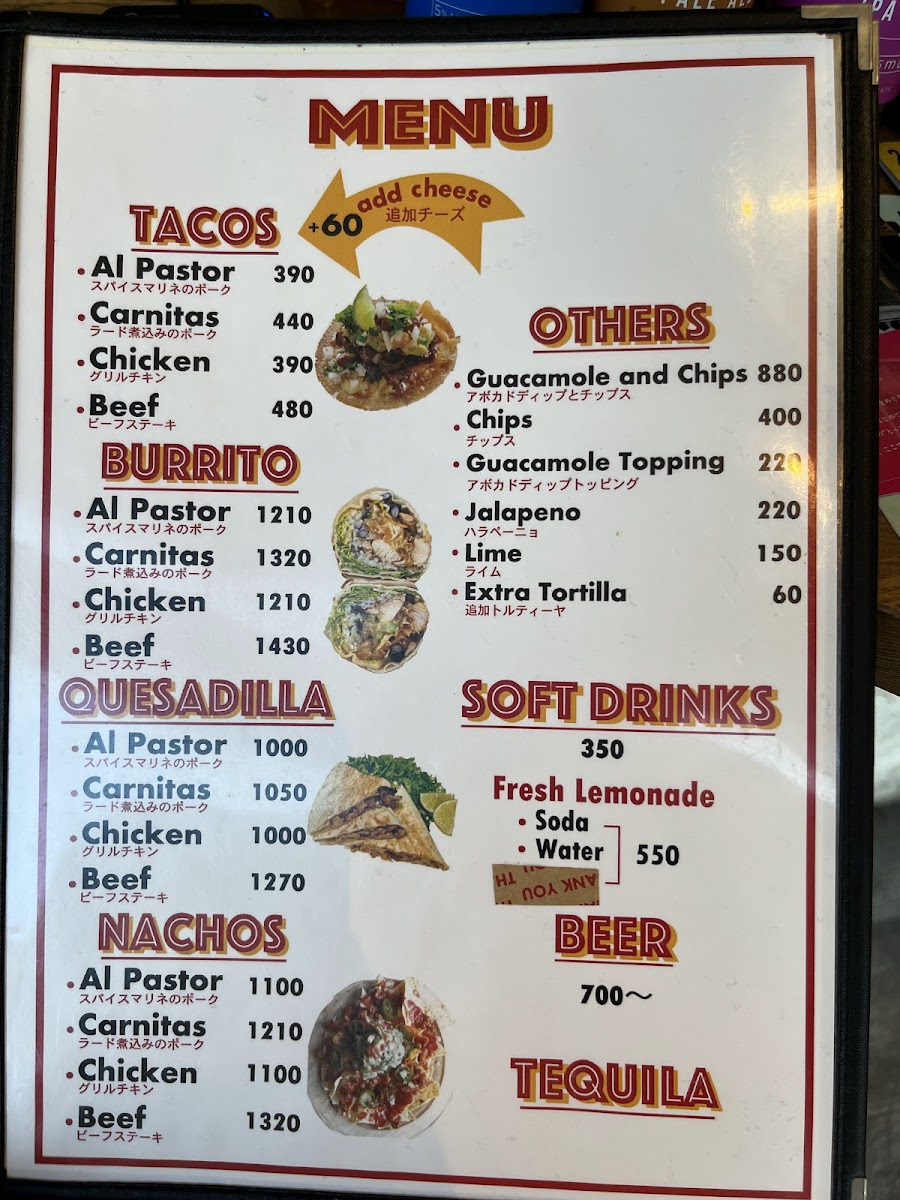 Menu Sayulita Tacos & Craft Beer-7