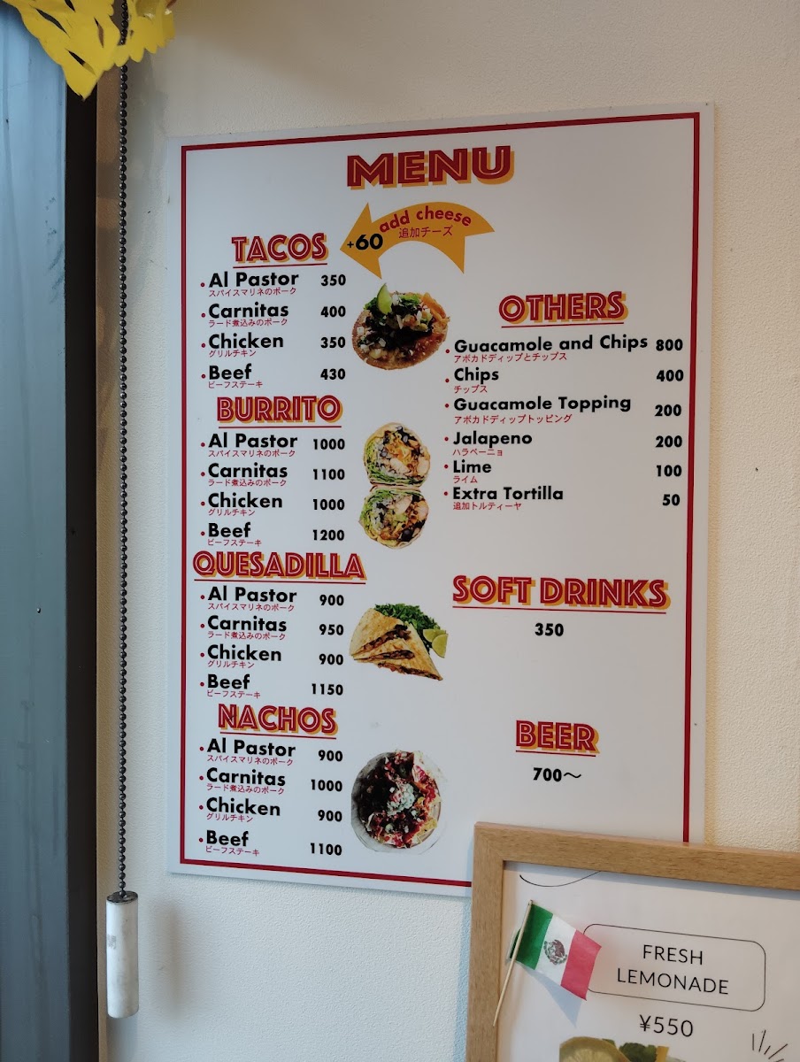 Menu Sayulita Tacos & Craft Beer-9