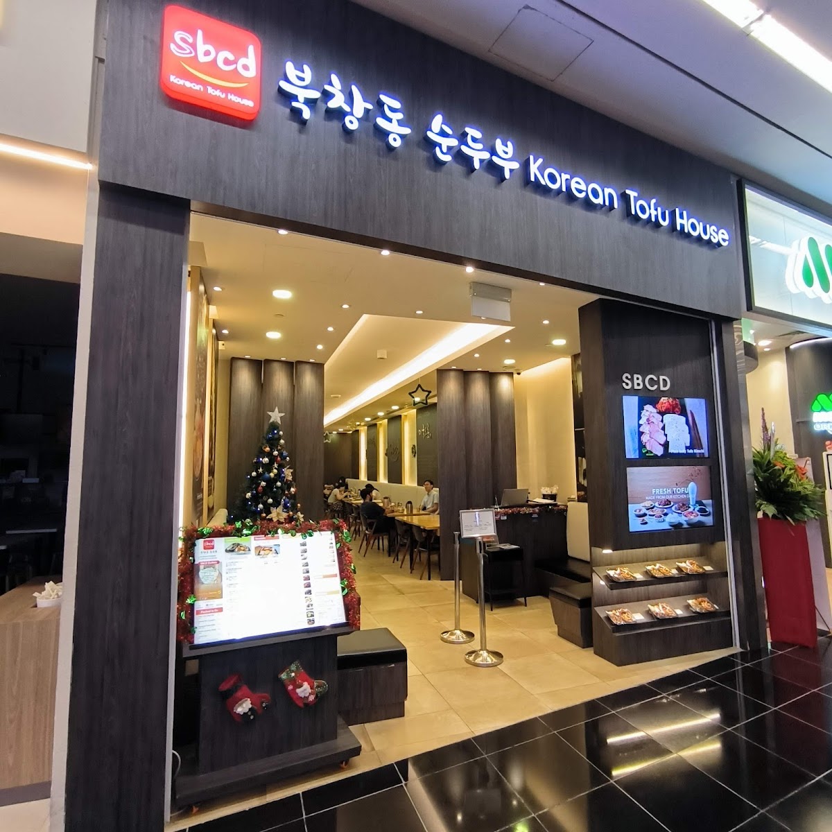 Sbcd Korean Tofu House (Millenia Walk)-3