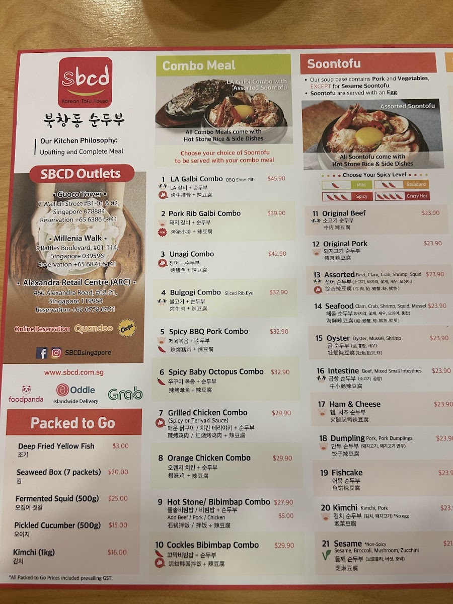 Menu Sbcd Korean Tofu House (Millenia Walk)-10