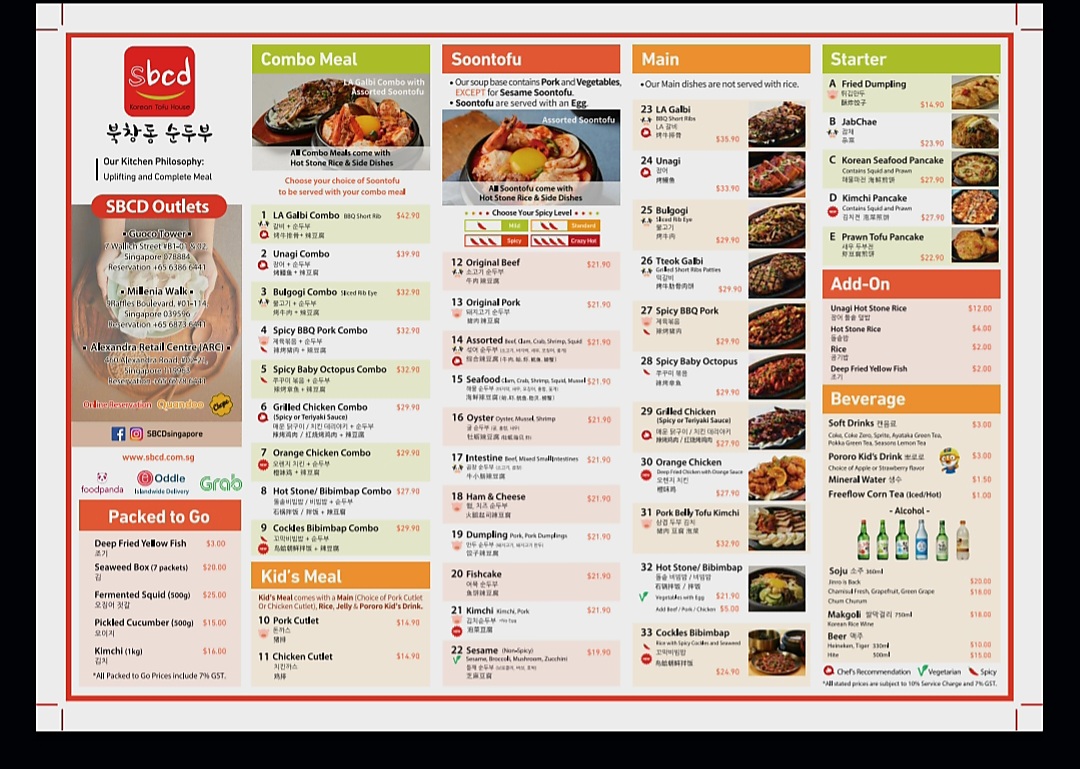 Menu Sbcd Korean Tofu House (Millenia Walk)-2