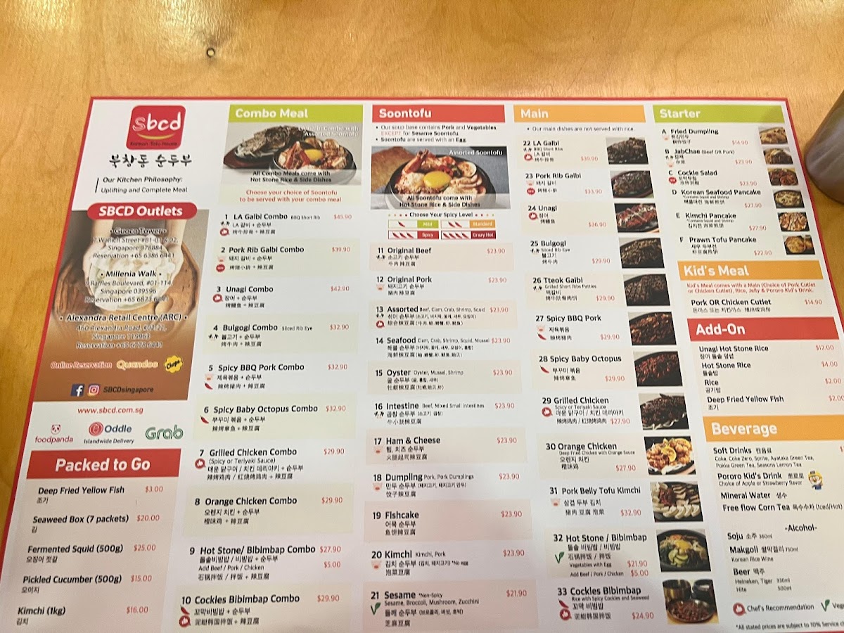 Menu Sbcd Korean Tofu House (Millenia Walk)-3