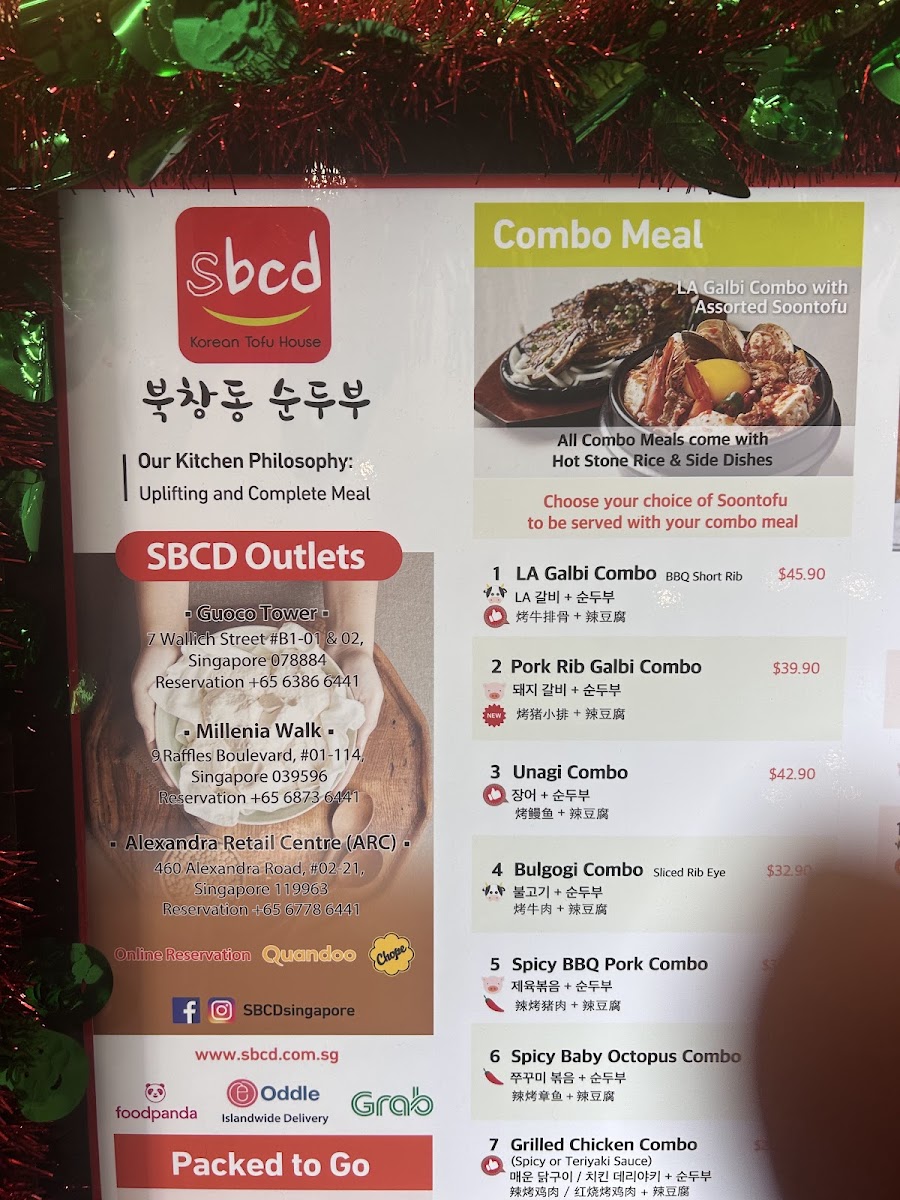 Menu Sbcd Korean Tofu House (Millenia Walk)-5