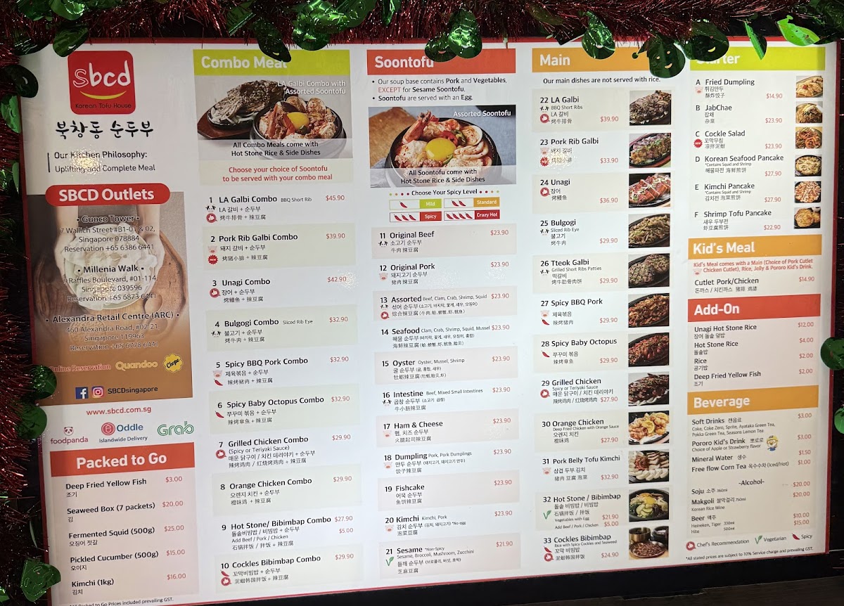 Menu Sbcd Korean Tofu House (Millenia Walk)-9