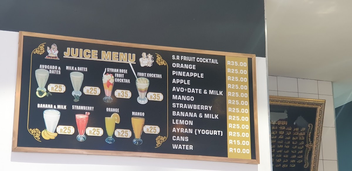 Menu Schwarma Syrian Rose-6