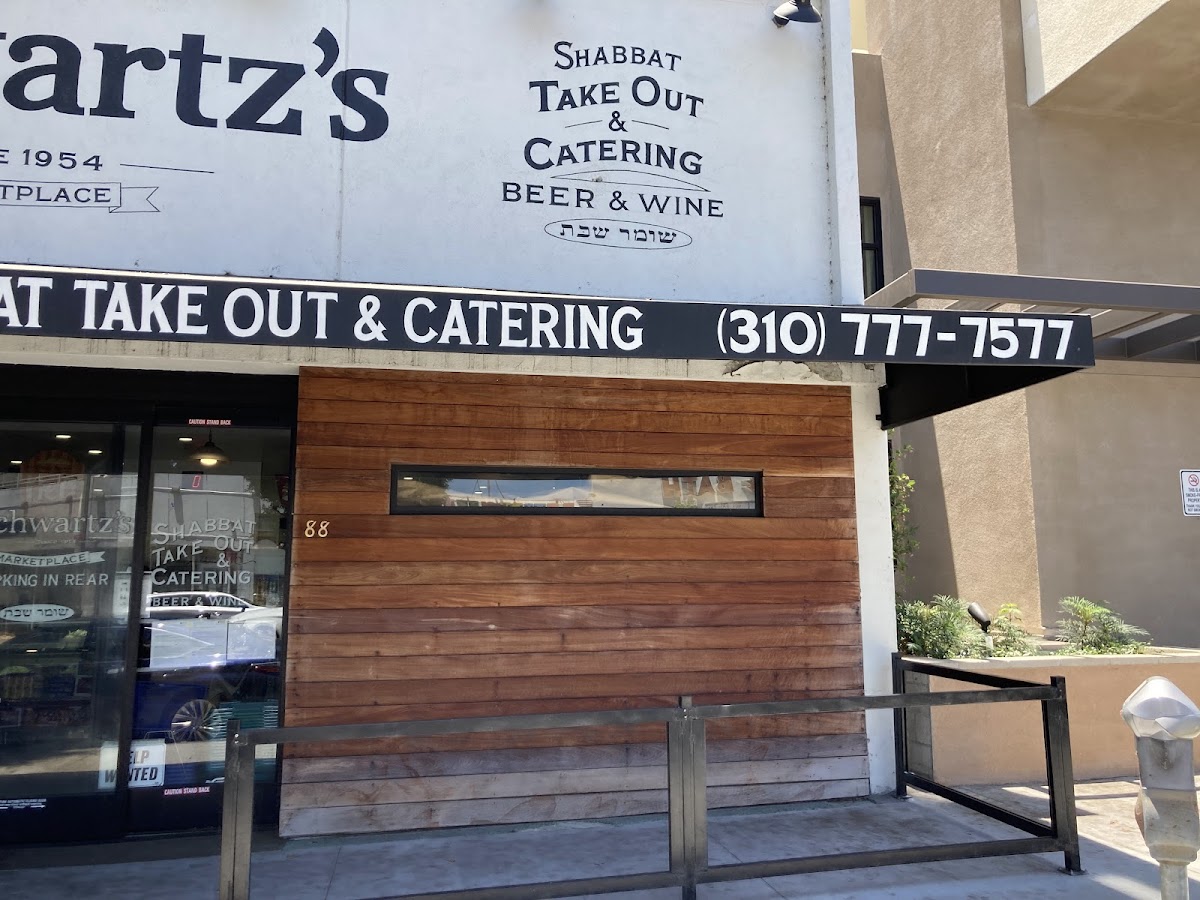 Schwartz's Marketplace