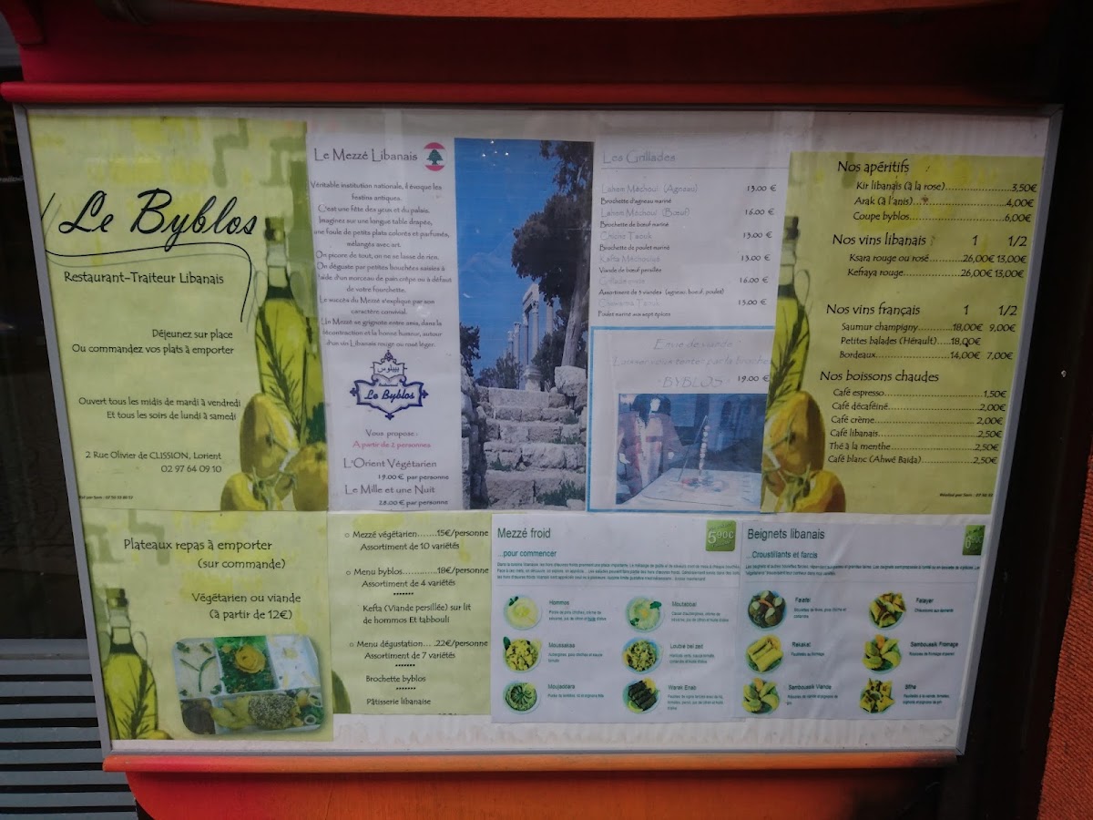 Menu Sci Byblos-3