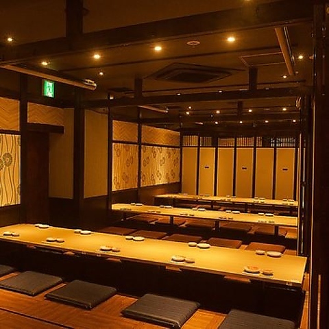 Seafood Izakaya Hananomai - Tsujido South Exit-4