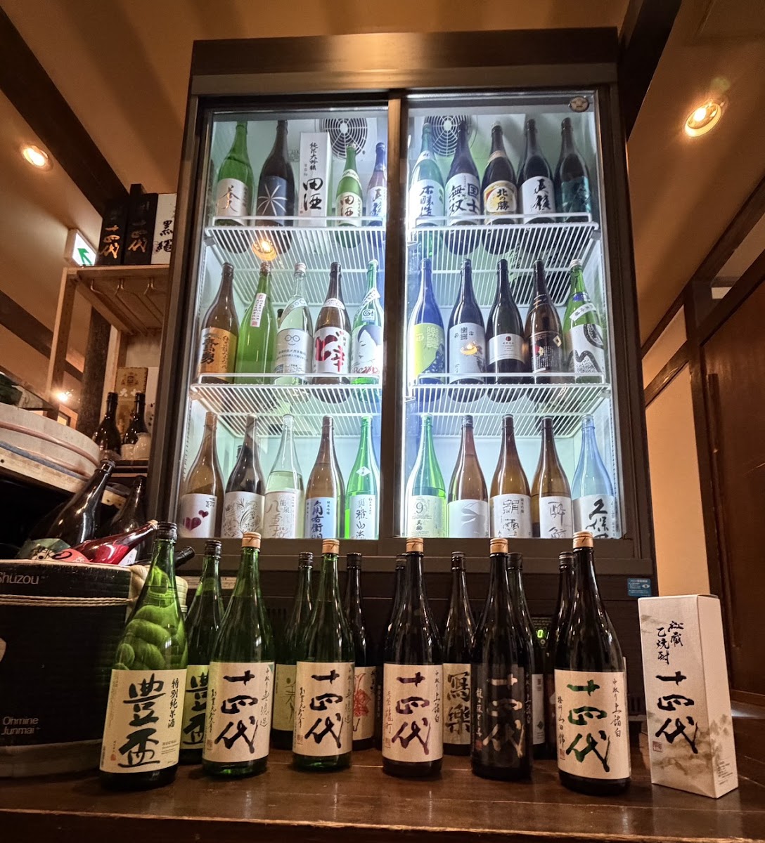 Seafood Izakaya Jimoto-Ya