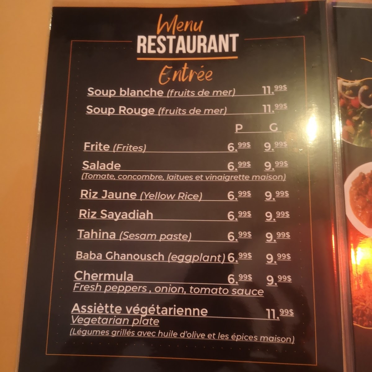 Menu Seafood Restaurant La Mer Rouge Cote Des Neiges Montreal-6