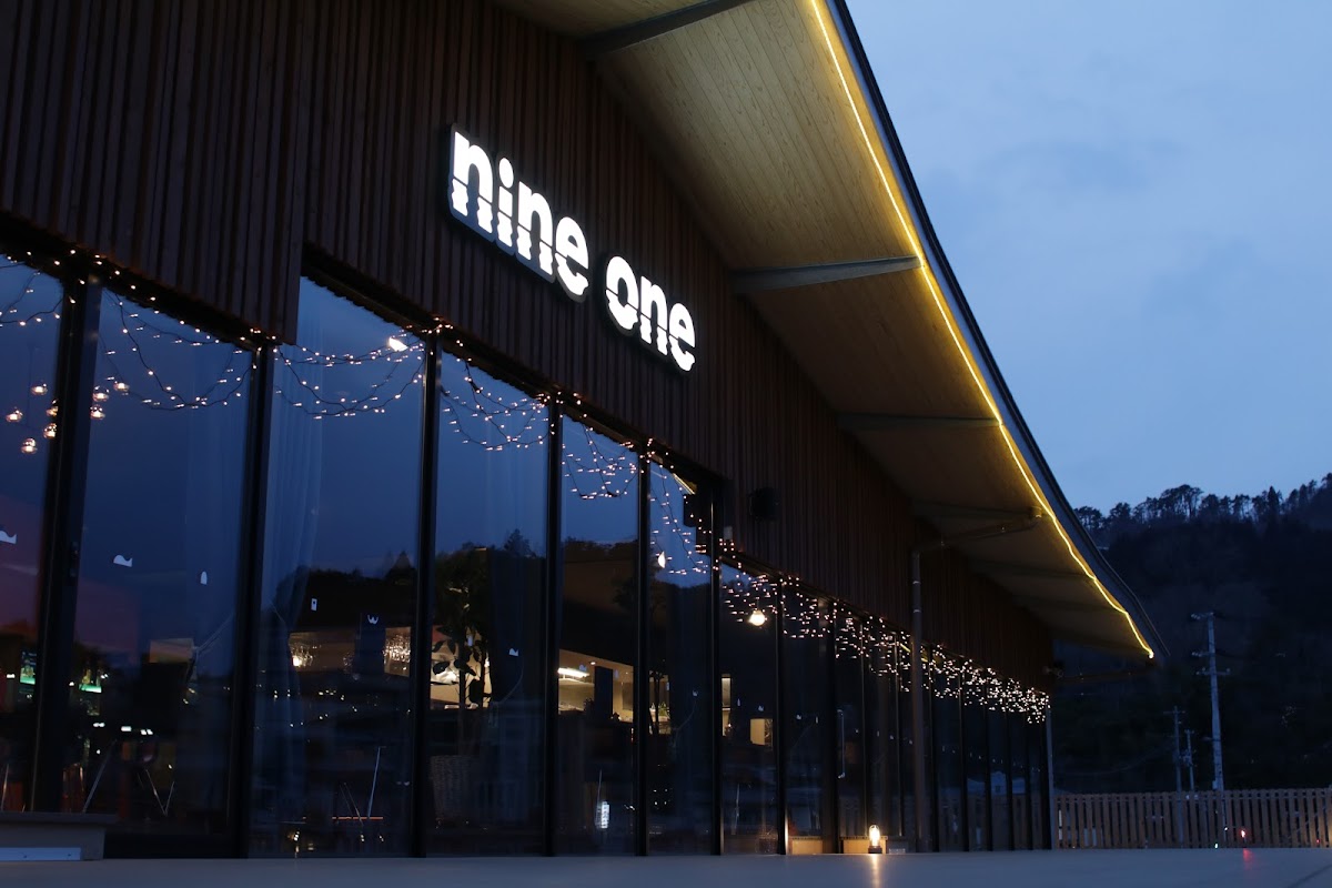 Seafood Restaurant Nine One