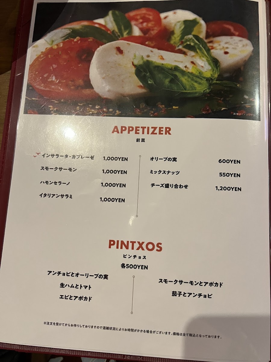 Menu Seafood Restaurant Nine One-2