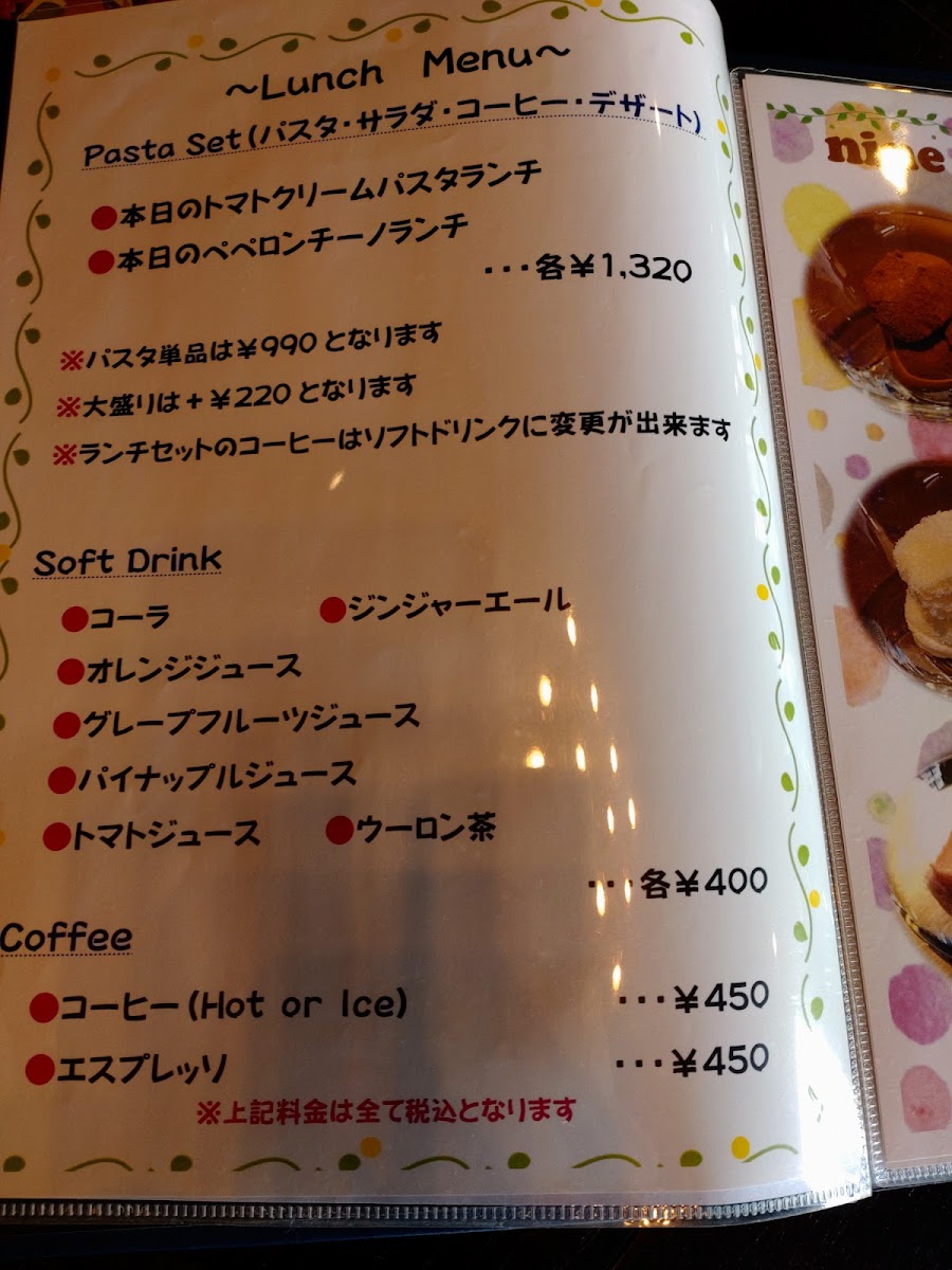 Menu Seafood Restaurant Nine One-8