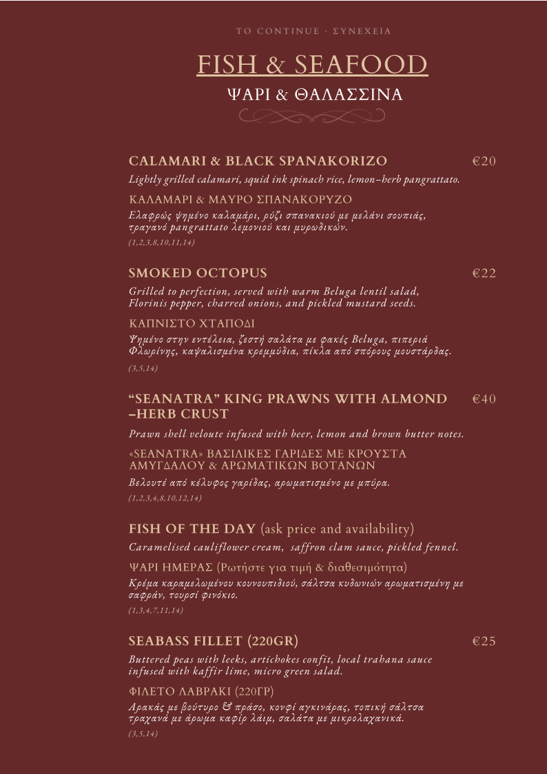 Menu Seanatra Lounge Bar & Restaurant-3