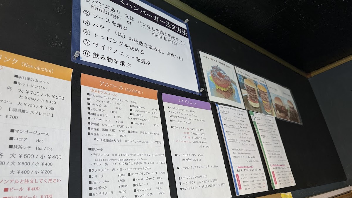 Menu Seaside Kitchen Wa-10