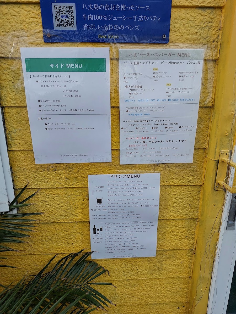 Menu Seaside Kitchen Wa-9