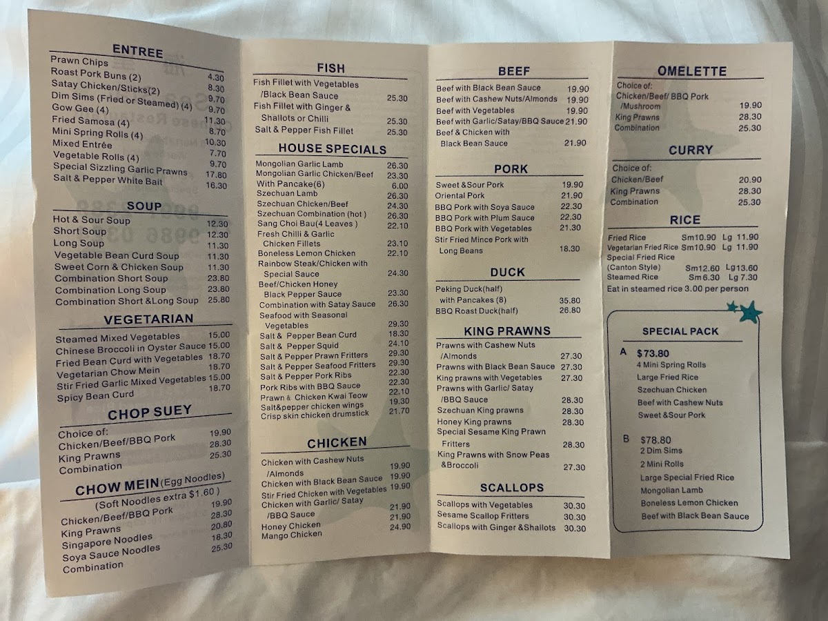 Menu Seastar Chinese Restaurant-1