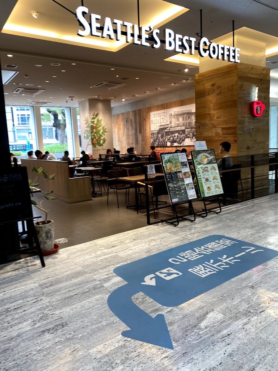 Seattle's Best Coffee
