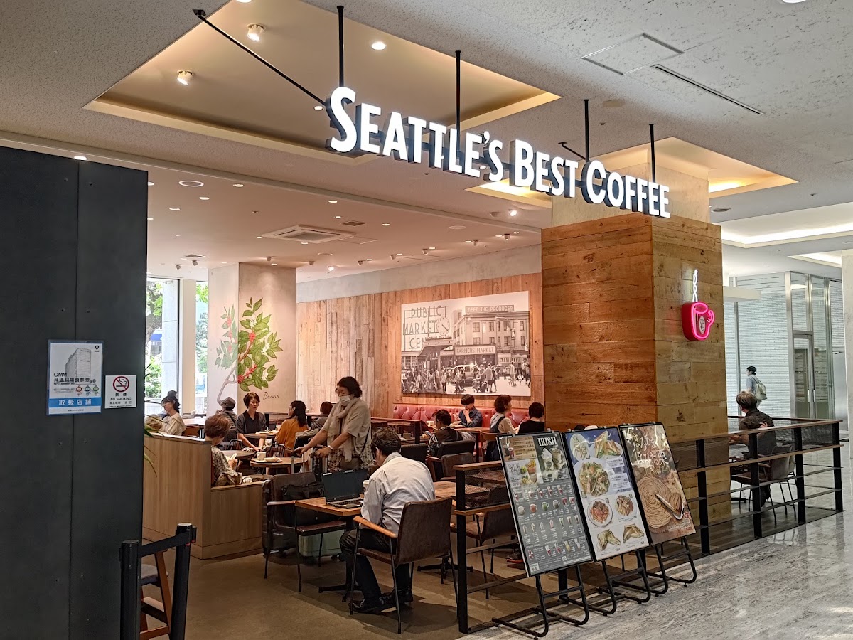 Seattle's Best Coffee-4