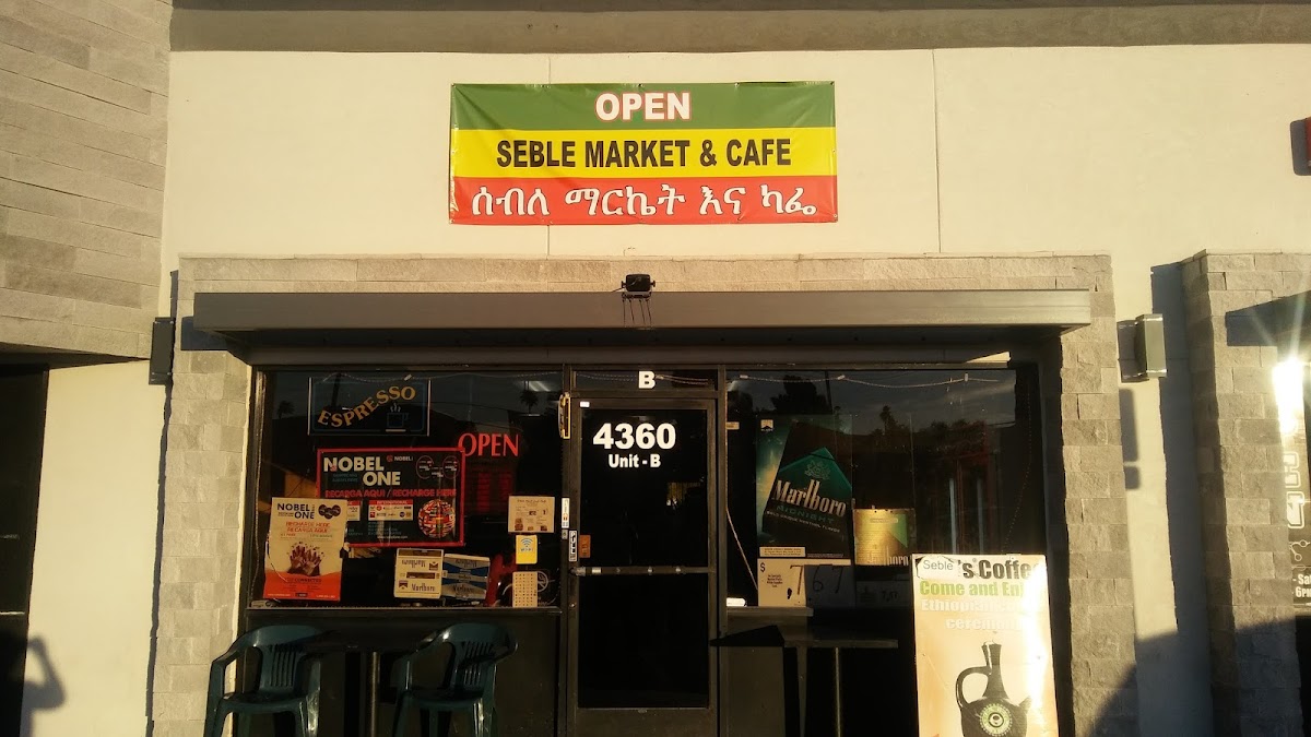 Seble Market And Cafe