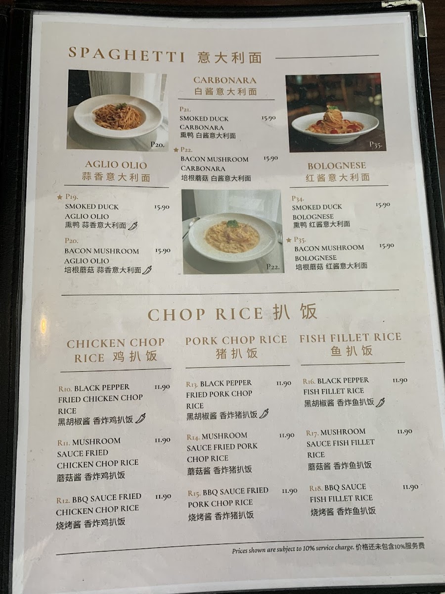 Menu Secret Coffee House-8