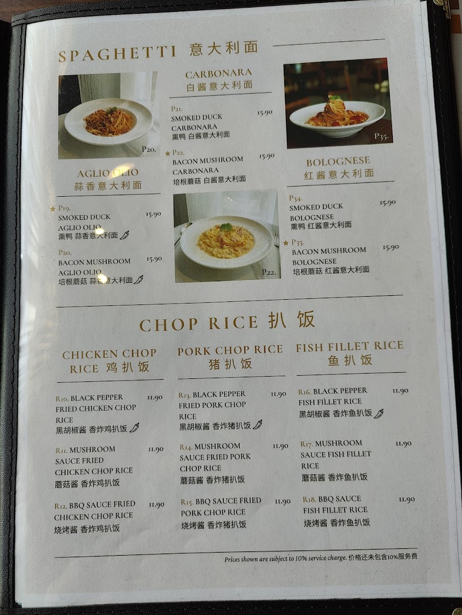 Menu Secret Coffee House-9