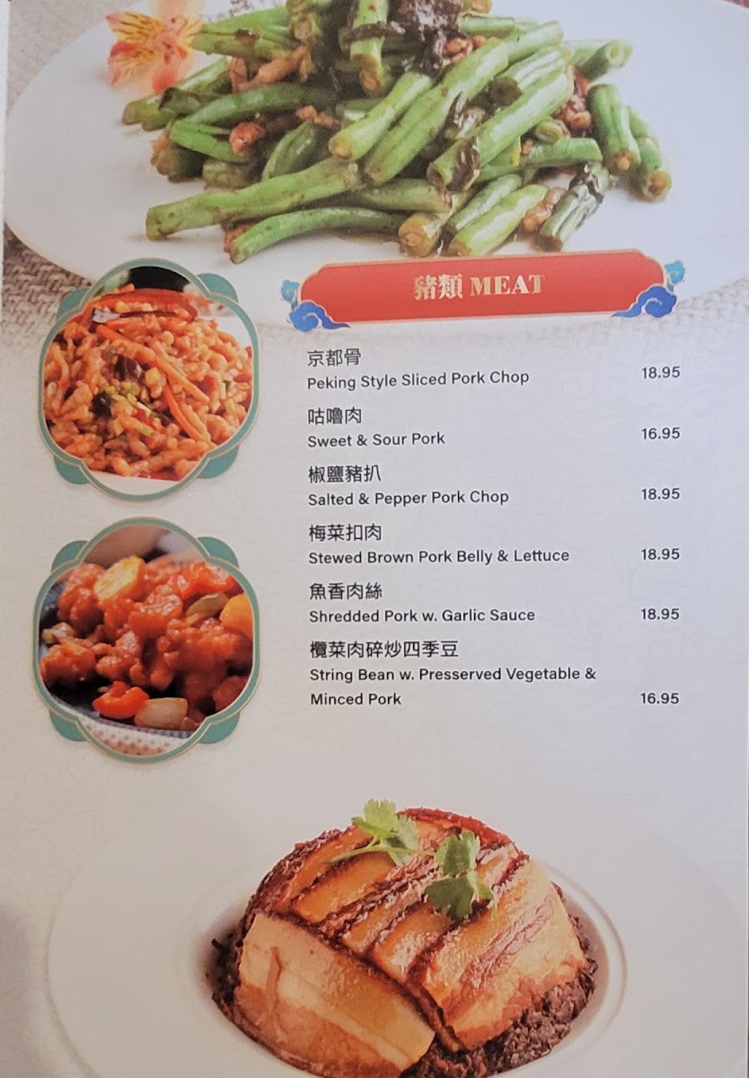 Menu Secret Kitchen 粤精彩-8