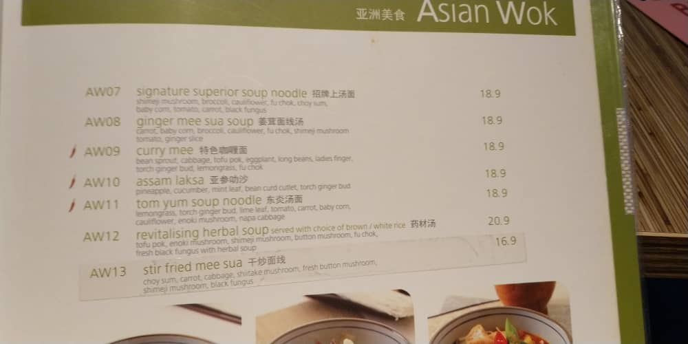Menu Secret Recipe Nexus Bangsar South-8