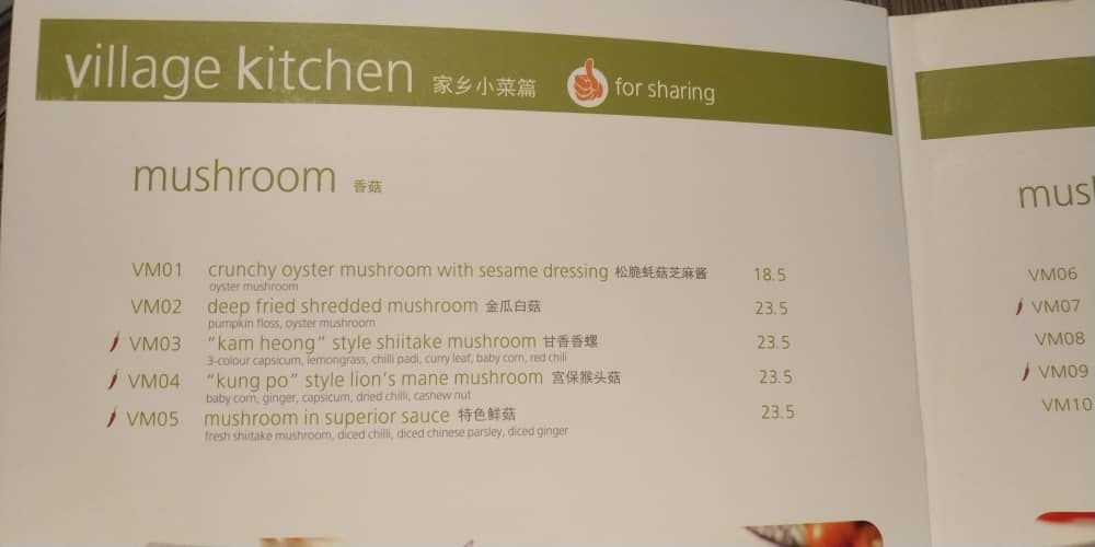 Menu Secret Recipe Nexus Bangsar South-9