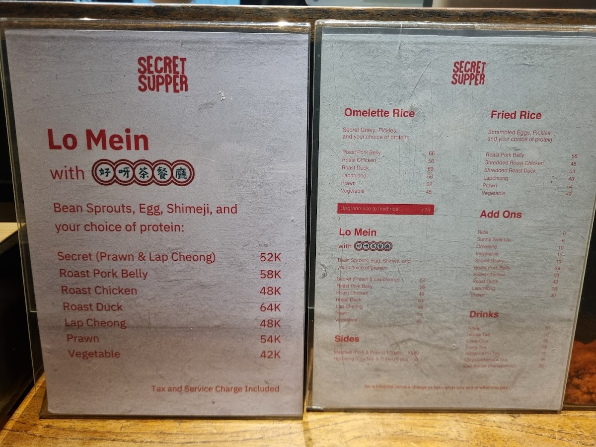 Menu Secret Supper Kerobokan-10