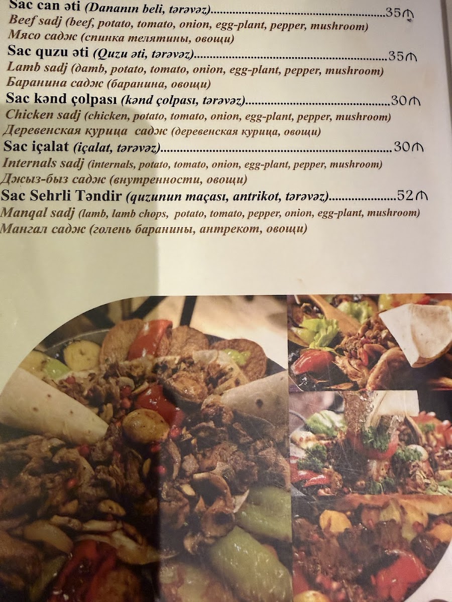 Menu Sehrli Təndir-1