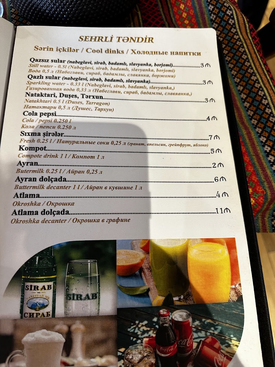 Menu Sehrli Təndir-4