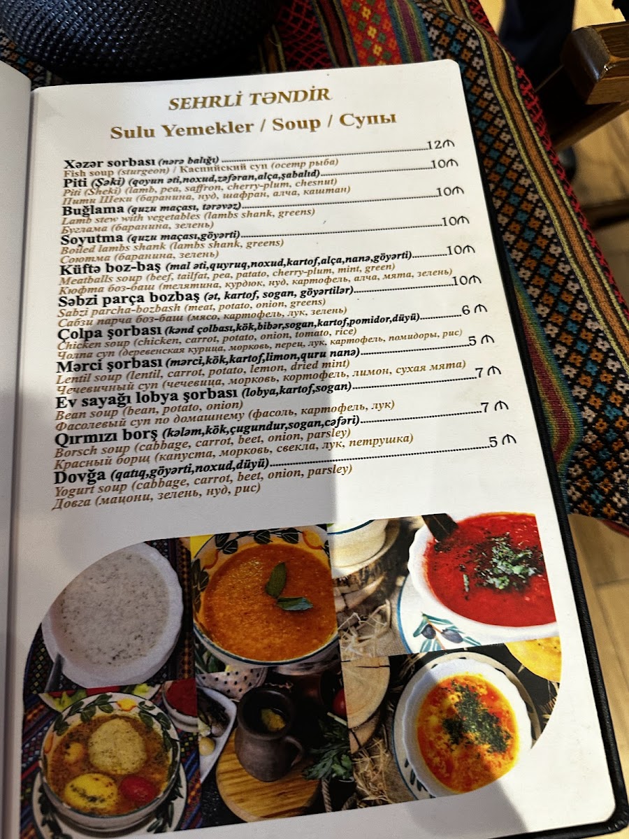 Menu Sehrli Təndir-5