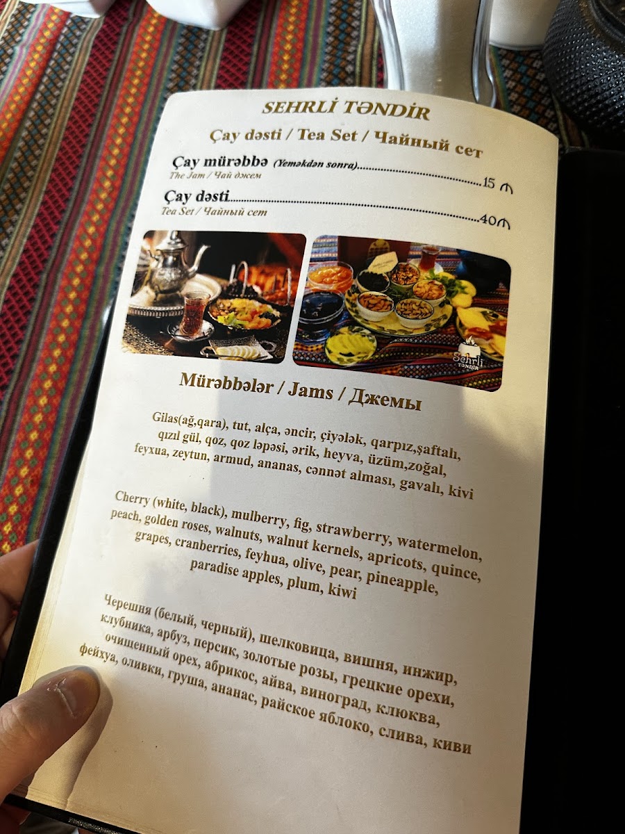 Menu Sehrli Təndir-6
