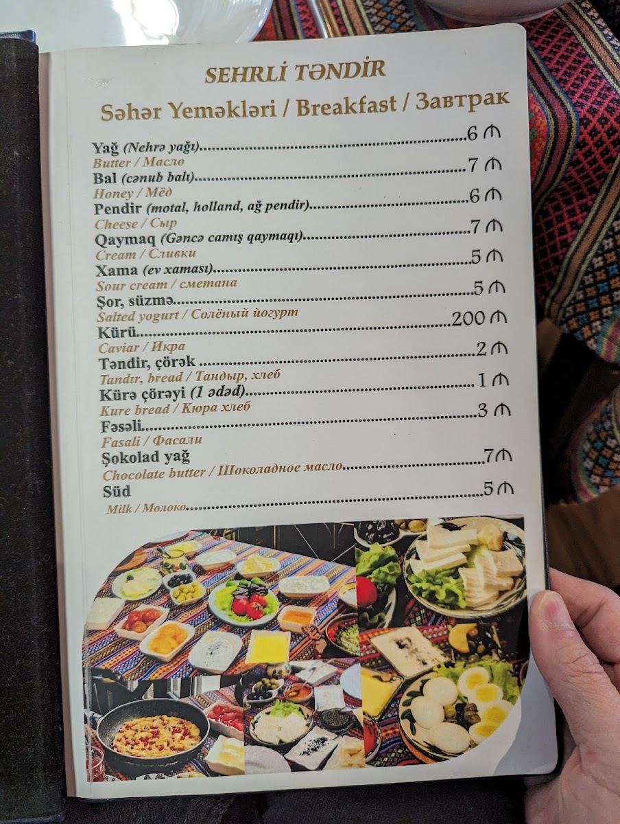 Menu Sehrli Təndir-7